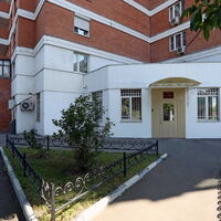 Отель